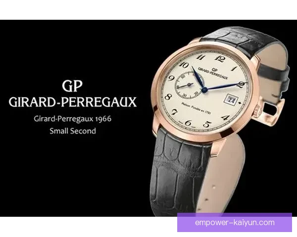 开云官网最新动态解析，全面了解品牌战略与产品发布计划