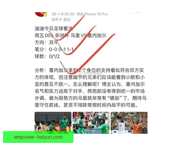 季后赛争夺白热化多队连胜易主球星表现改写联盟格局新走向引发关注