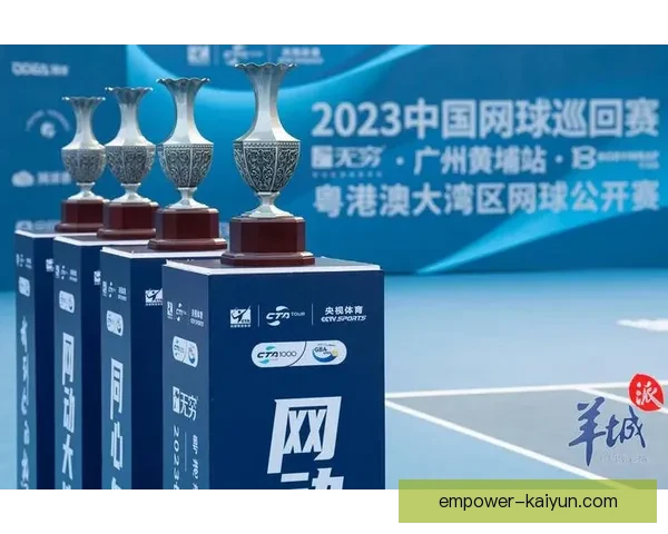 网球世界巡回赛激战正酣 传奇球员争夺年终总决赛资格