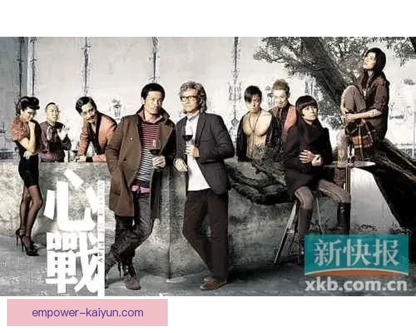 豪门对决再掀高潮本土新星闪耀全场助队夺冠创造赛季最佳纪录引爆