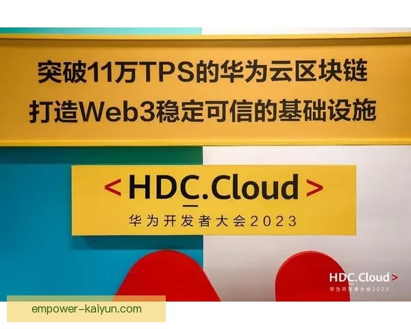 开云下载平台最新资源整合与高速安全体验全指南