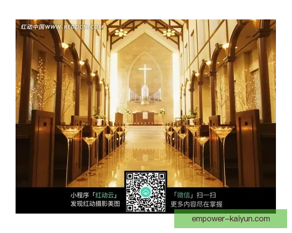 布雷斯特俱乐部发展历程与竞技辉煌全景解析