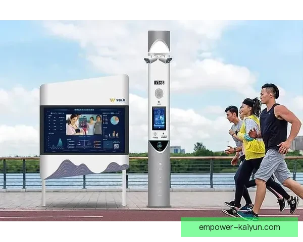 开云体育平台引领数字娱乐新趋势全面解析用户体验与未来发展方向