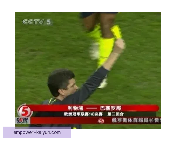 焦点赛事激战正酣豪强对决引爆球迷热情新星崛起改写格局赛场风云