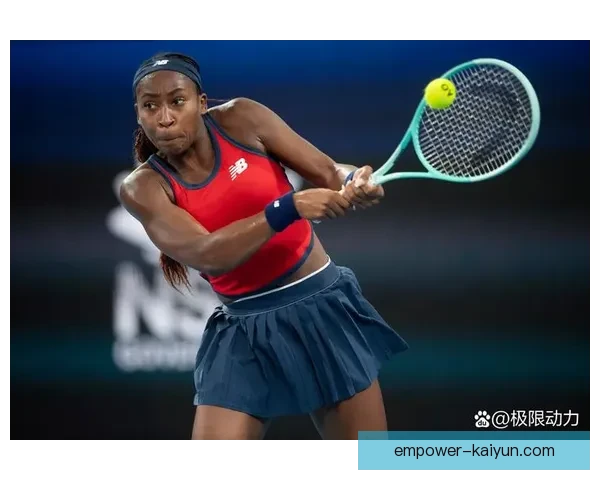 网球赛场风云再起顶尖球员激战引关注