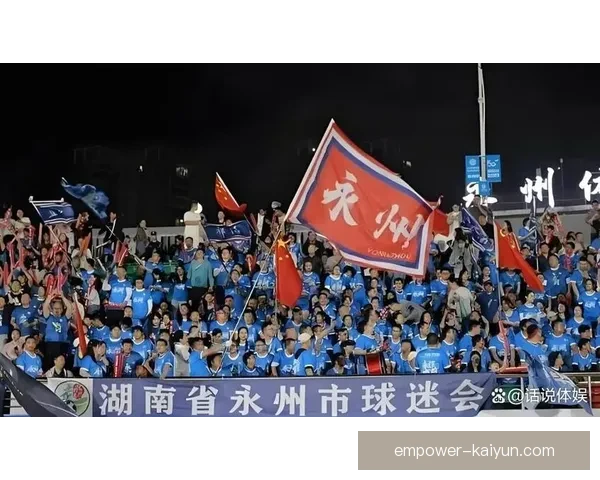 湘超比赛时间安排详解：比赛开始时间及相关注意事项