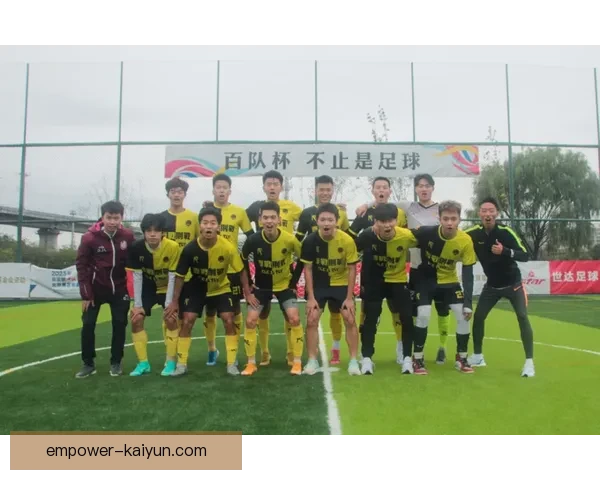 斯温登足球俱乐部球迷文化传承与社区精神探究
